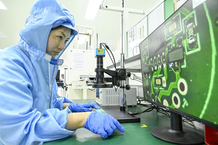 合肥庐阳经济开发区打造智能传感器产业集群