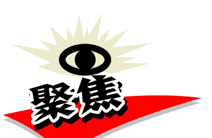 智造先行，人工智能赋能合肥新型工业化